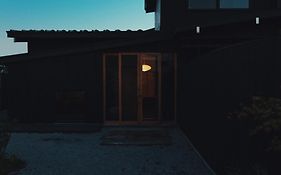 こもる五所川原